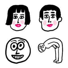 Irre Kosuya shomin emoji