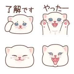 A plump cat's emoji
