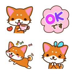 Shiba-Inu "Sorako"Emoji2