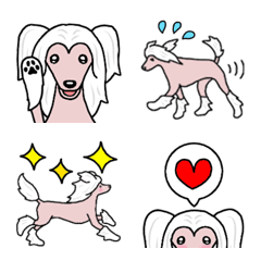Dog Emoji Chinese Crested Dog