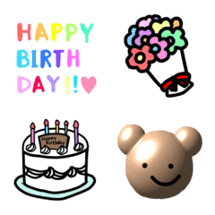 Bear non-chan happy birthday emoji