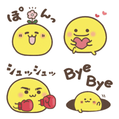Moving Nico-chan's Emoji 2