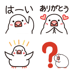 White Java sparrow emoji 2022 Resale