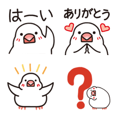 動く☆白文鳥ポイくんの絵文字(再販)