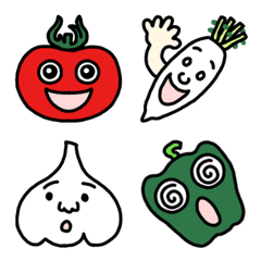 Nice Vegetable Emoji