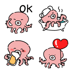 Cutie Octopus