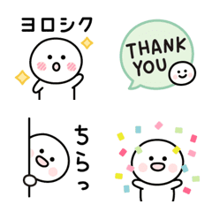 Animated Kotsubu Emoji