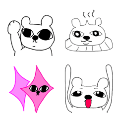 Manekuma emoji standard version