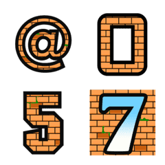 Number emoji 57