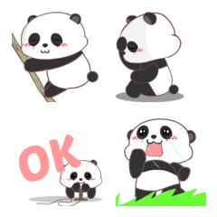 Baby panda : Animated emoji