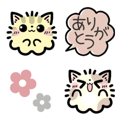 Fluffy and cute cat Emoji