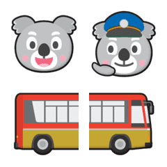 Lots of koalas emoji