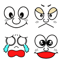 Facial expression emoji of emotions 1