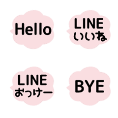 [A] LINE FUKIDASHI CLOUD 5 [BABY PINK]