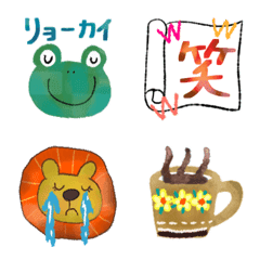 Kawaii*^*^Art***Emoji