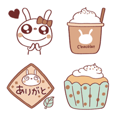 Chocolat style Marshmallow Rabbit Emoji