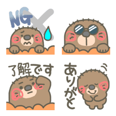 Pretty moles emoji
