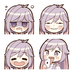 An's Daily Expressions 7