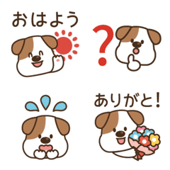 Brindle dog emoji