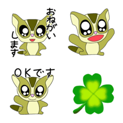 Flying squirrel Midorin 3 (Emoji)
