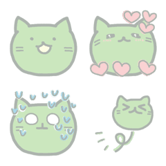 Relaxed cat Emoji Green1
