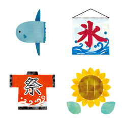 Summer seasonal fantastic Emoji