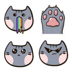 My friend is a grey cat emoji