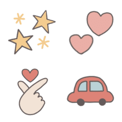 Fumi Wakamiya's Heart-warming Emoji 2