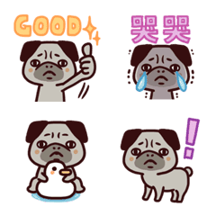 Fanciful PUG Emoji(TW)