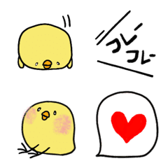 Connect chick emoji