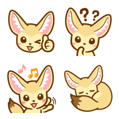 Everyday Fennec fox emoji