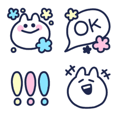 Smiling cat animated emoji simple