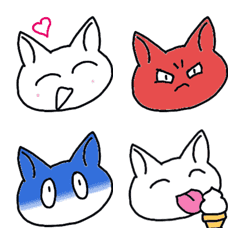 Kawaii! White cat Animation Emoji