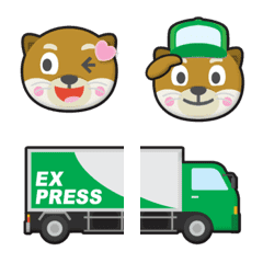 Lots of otters emoji