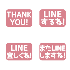 LINE RECTANGLE 2 [PINK]