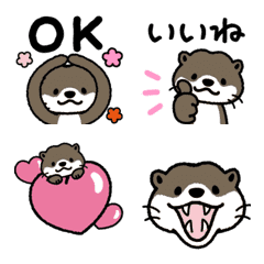 Moving Otters Emoji