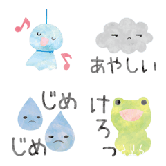 Emoji of rainy day such as picture book