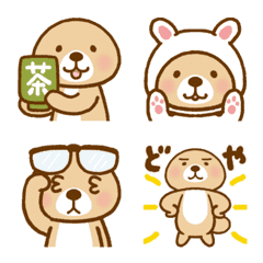Rakko-san  Moving emoji 2