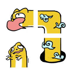 Phantom-pia Emoji