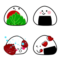 Rice ball  * Cute emoji