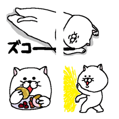 Cat Emoji(6)