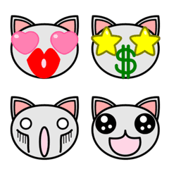 nakayoshikoyoshi cats emoji