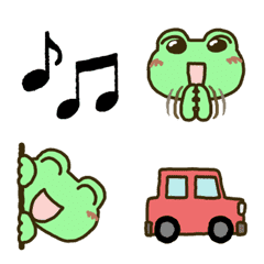 Frog moving Emoji  [1]