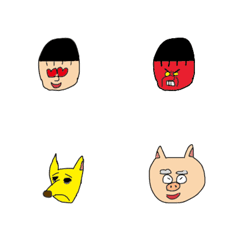 Animal Village Character & Author Emoji