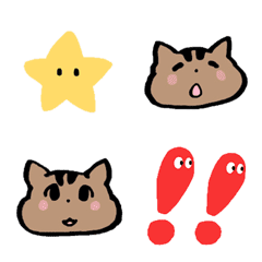 as's cute Emoji