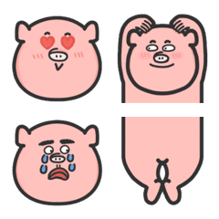 Hey Pig! Emoji  re-release