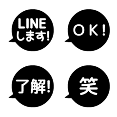 LINE FUKIDASHI CIRCLE 1 [BLACK]