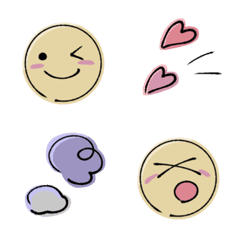 Dull colored simple smile Emoji