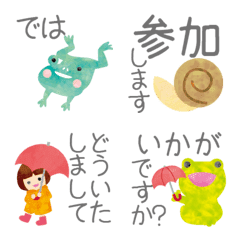 Seasonal Emoji of rainy season
