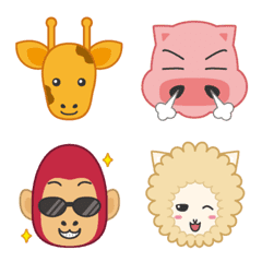 Giraffe and pig and friends Emoji